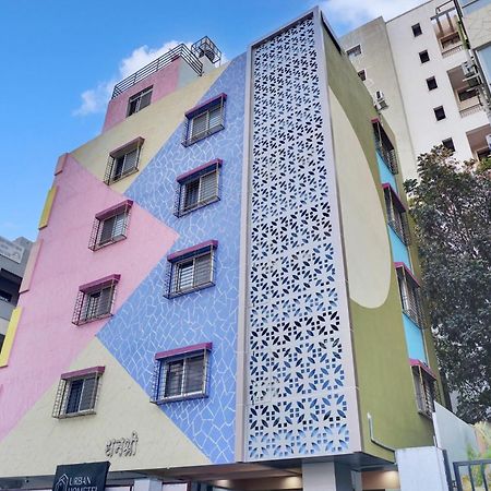 Urban Hometel بونة المظهر الخارجي الصورة